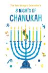 Poster for The Very Hungry Caterpillar's 8 Nights of Chanukah by Eric Carle